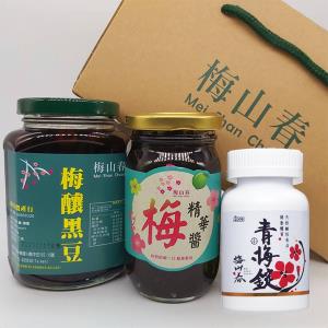 【型農‧梅山春】梅三寶禮盒 黑豆+ 梅醬 +青梅錠(小)  
