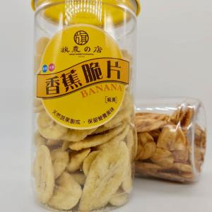 【農會‧旗山】香蕉脆片 10罐/組