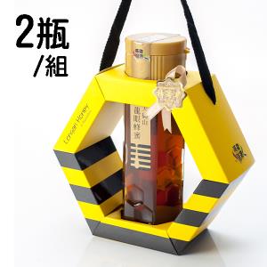【2021評鑑蜜】特等龍眼蜂蜜 2瓶/組(含運)