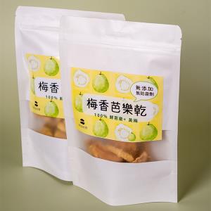 【農會‧甲仙】芭樂乾  3包/組 