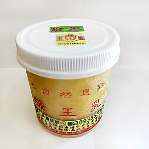 【山林養蜂場】 驗證蜂王乳 500g 1罐/組