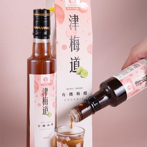【農會‧甲仙】有機梅醋 2罐/組 
