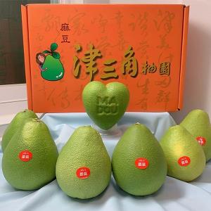 【麻豆‧津三角柚園】產銷履歷愛心文旦禮盒 5台斤/箱(限量99箱)