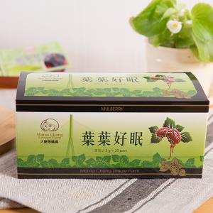 【型農‧大樹張媽媽】夜夜好眠 桑葚茶包 4盒/組