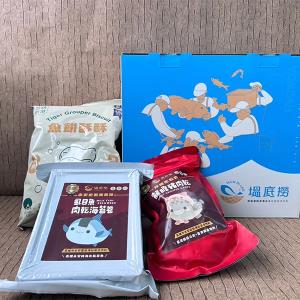 【水產‧蘇班長】塭底撈出好運大禮包