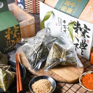 【企業‧阿蘭古灶肉粽】端午粽合招財禮盒 6入/組(葷)