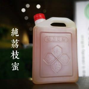 【合作社‧旺來】玉荷包蜂蜜 3000g