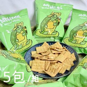 【農會‧六龜】胡椒餅5袋組