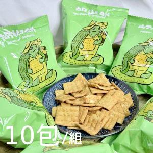【農會‧六龜】胡椒餅買9送一團購組