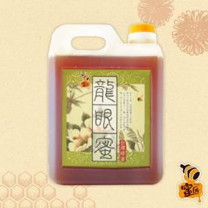 【型農‧蜜匠養蜂場】產銷履歷 龍眼蜂蜜 1800g 