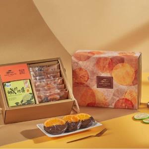 【企業‧隆正食業】味蕾交響樂禮盒