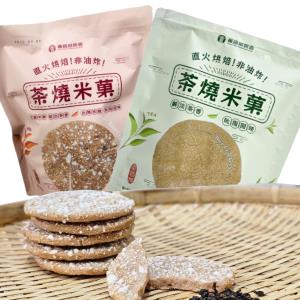【農會‧嘉義番路】茶燒米果組合