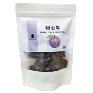 【農會‧甲仙】甜心李 3包/組