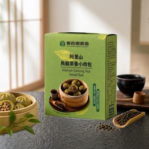 【農會‧嘉義番路】阿里山烏龍茶香小肉包 2盒/組